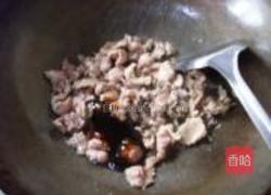 双花牛肉的做法图解7