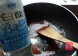 菠萝咕咾肉的做法图解12