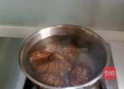 葱香芋艿的做法图解1