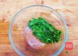 满园春色两心依的做法图解5