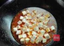 鱼香嫩豆腐的做法图解7