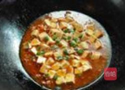 鱼香嫩豆腐的做法图解8