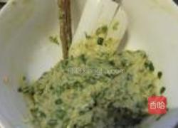 香酥香椿的做法图解7