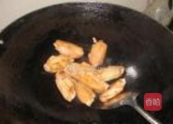 橙香柚酱鸡中翅的做法图解3