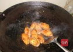 橙香柚酱鸡中翅的做法图解5