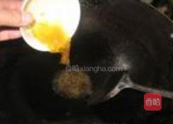 橙香柚酱鸡中翅的做法图解7