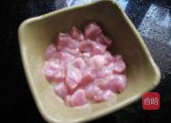 炒三丁的做法图解6