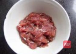 扁豆煸肉片的做法图解3