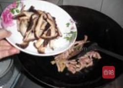 蚝油花菇芥兰的做法图解14