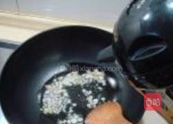 石锅拌饭的做法图解10