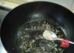 石锅拌饭的做法图解13