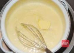 红茶小元宝的做法图解11