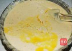 红茶小元宝的做法图解4