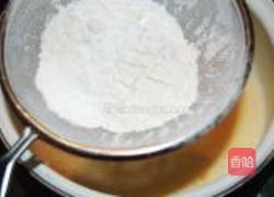 红茶小元宝的做法图解9