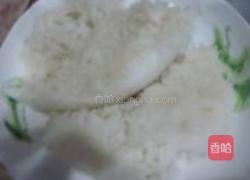 黄金袋的做法图解1