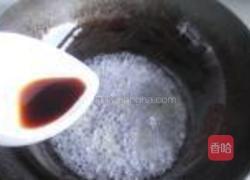 清蒸娃娃菜的做法图解7