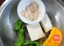 南瓜炒豆腐的做法图解1