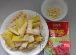 酱香春笋的做法图解5