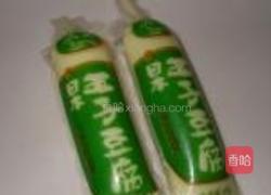 日本豆腐铜锣烧的做法图解1