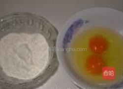 日本豆腐铜锣烧的做法图解3