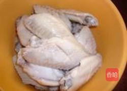 橙汁鸡翼的做法图解1