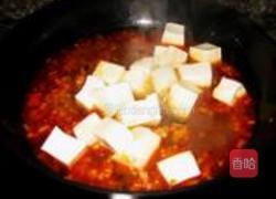 麻婆豆腐的做法图解11