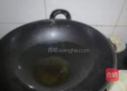 清炒芥蓝的做法图解2