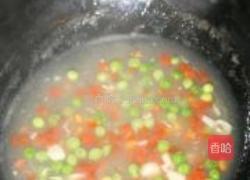 珍珠鲤鱼的做法图解18