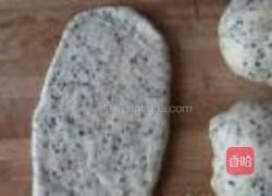 黑芝麻吐司的做法图解7