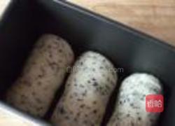 黑芝麻吐司的做法图解9