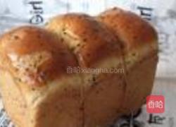 黑芝麻吐司的做法图解10