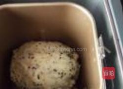 黑芝麻吐司的做法图解4