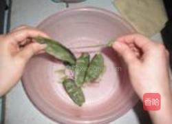 孜然软炸扁豆角盒的做法图解1