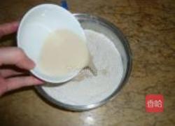 卤蛋大肉包的做法图解3