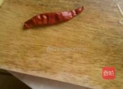 干锅黑鱼的做法图解4
