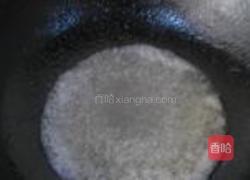 拔丝红薯的做法图解6