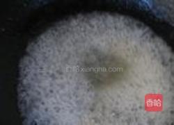 拔丝红薯的做法图解7