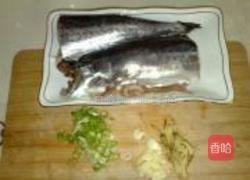 家常炖鲅鱼的做法图解1