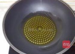 家常炖鲅鱼的做法图解2