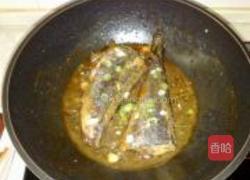 家常炖鲅鱼的做法图解7