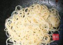 香辣干锅鸡翅的做法图解14