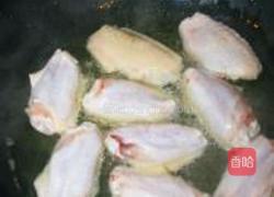 香辣干锅鸡翅的做法图解3
