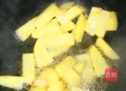 香辣干锅鸡翅的做法图解7