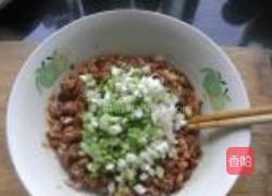 炸藕盒的做法图解5