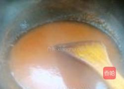 茄汁藕盒的做法图解7