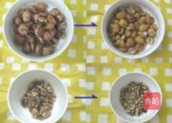 板栗核桃糕的做法图解1