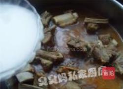 酸甜排骨的做法图解7