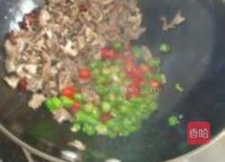 双椒炒猪心的做法图解10