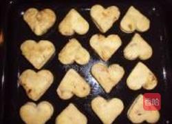 葡萄干玫瑰司康的做法图解10