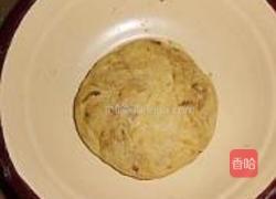 葡萄干玫瑰司康的做法图解6